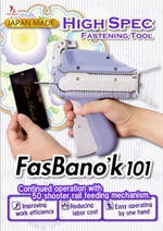 zum Download hier klicken