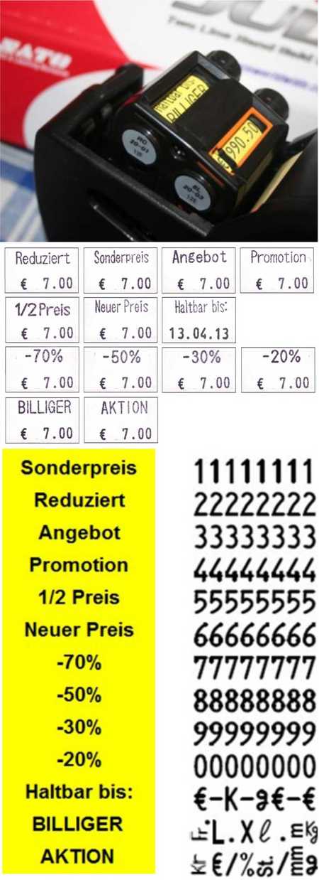 Der neue JUDO-Promo  - hohe Flexibilit&auml;t - an ...
